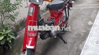 Cub nhật 70cc