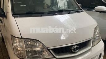 Thaco towner van 5s 750kg 2021 bs 51m1-23706