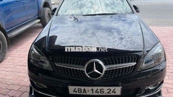 Mercedes Benz C Class 2008 C230 Avantgarde - 17500