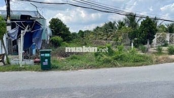 ĐẤT MẶT TIỀN KINH DOANH, NGAY CHỢ PHƯỚC THẠNH,10M X 35M, GIÁ 470 TRIỆU