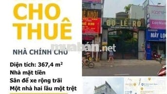 Mặt bằng kinh doanh 367m2 Phan Văn Trị, Gò Vấp