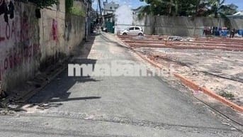 🏡 5 Lô Đất Bình Hòa 15 – TP.HCM – 3,2 Tỷ / Lô – 77m² 🏡