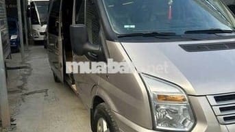 Pho 16c sx 2017 bản trung xe đẹp chấm hết
