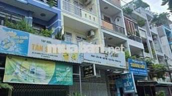 BÁN NHÀ MẶT TIỀN 4 TẦNG, 60M2 KHU PHÂN LÔ HẠNH THÔNG TÂY, GÒ VẤP. 9TỈ