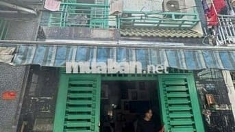 Bán Nhà Gần Bến Xe Quận 8, 4,5m x 12m, Hẽm Xe Hơi, Kk99, Chỉ Nhỉ 2 Tỷ