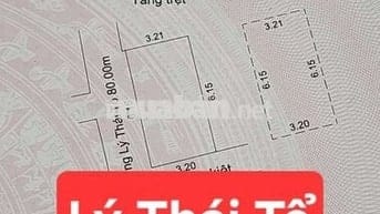 NHÀ CŨ 2 TẦNG GỖ, CĂN GÓC GẦN MẶT TIỀN LÝ THÁI TỔ