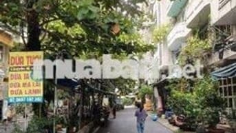 Sát đh Văn Lang, kế bên đường bờ kè nối liền Bình Thạnh, 62m2, 2.55 tỉ