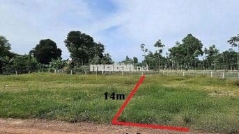 CẮT LỖ LÔ ĐẤT 65M² GIÁ 280 TRIỆU LIỀN KỀ KCN TRẢNG BÀNG, SỔ HỒNG RIÊNG