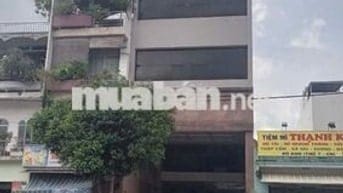 ❤️TOÀ NHÀ MẶT TIỀN NGUYỄN VĂN LƯỢNG (6x38) HẦM - TRỆT- 6 LẦU