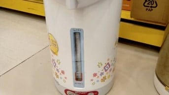 Bán Bình đun nước, giữ nhiệt Sharp KP-31BTV-CU ,Thái 