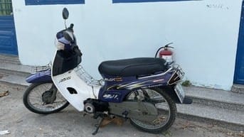 Bán xe Max II đã qua sử dụng, giấy tờ chính chủ, đăng ký lần đầu 2001