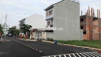 Bán lô đất trong khu đô thị Five Start, 80m2 chỉ 1 tỷ 450 triệu, Shr