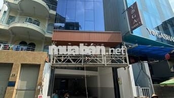 MT Lê Văn Duyệt P1 Q. Bình Thạnh (ngã 3 Lê Văn Duyệt - Vũ Huy Tấn