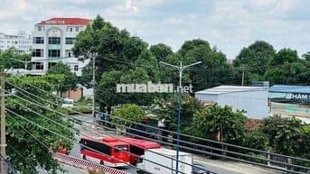 CHO THUÊ MẶT BẰNG – ĐẠI LỘ BÌNH DƯƠNG, P. ĐỊNH HÒA, TP. THỦ DẦU MỘT