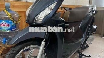 vision 2020
