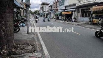 💥💥💥MUA ĐẤT TẶNG NHÀ TRUNG TÂM THỦ ĐỨC TAM HÀ - TAM PHÚ NGANG 5.5M   GI
