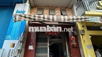 Bán nhà mặt tiền Bình Thới, P.11, Q.11 – Giá tốt