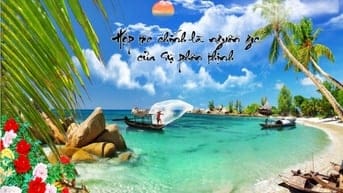 Tranh gạch 3d sơn thủy hữu tình - SCX44