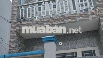 🏘️ Nhà 1lầu 2 phòng hẻm xe hơi, Đồng Tâm, Giác Đạo, Trung Chánh 🏘️