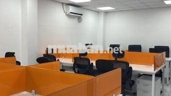 Chính Chủ - Bán Văn Phòng tại Bình Thạnh (hoa hồng cho môi giới tốt)