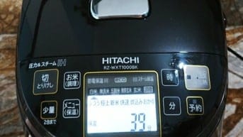 NỒI CƠM HITACHI CAO TẦN IH,ÁP SUẤT BI,ĐIỆN 100V.JAPAN