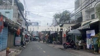 🍀mặt tiền kinh doanh,phong phú,quận 8,3 tầng, 4,5mx25m,nhỉnh 13,x tỷ