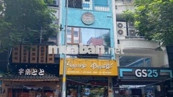 Cho thuê nhà mặt tiền  Trương Định, Phường Bến Thành, Quận 1