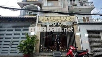HẺM 6M THÔNG GẦN MẶT TIỀN ĐƯỜNG - KHU TÊN LỬA 5 TẦNG 4PN 58M2 (4.1X14M