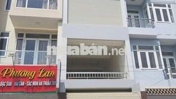 NHÀ ĐƯỜNG NGUYỄN TRỌNG TUYỂN DIỆN TÍCH: 4X17M TRỆT 3 LẦU CHO THUÊ