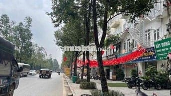 Siêu Phẩm Đông La, Hoài Đức. 150m2 5 tầng giá 7.99 tỷ, ô tô tránh, kin