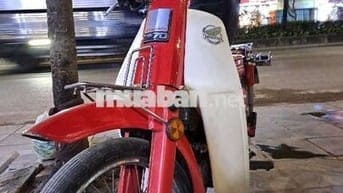DK 70CC