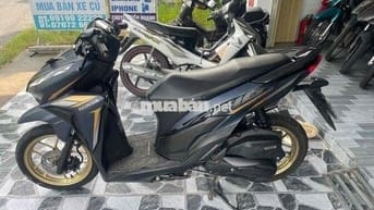 vario lước
