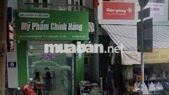 🏡 CHO THUÊ NHÀ GÓC 2 MẶT TIỀN – TRẦN VĂN KHÊ, BÌNH THẠNH