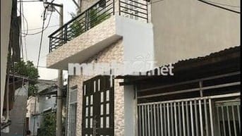 Cho thuê phòng trọ đường số 8, Phường 11, Gò Vấp Cách LotteMart 500m