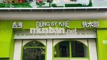 Ngay ĐH Kinh Tế, cho thuê nhà mt 329 Nguyễn Tri Phương