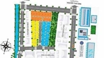 🏦MỞ BÁN ĐỢT 1 DỰ ÁN VĂN LANG RESIDENCE , GIÁ CỰC ƯU ĐÃI, SHR, 1,98 TỶ