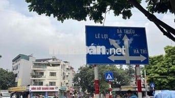 Cực Hiếm Nhà Đẹp 45m² 5 Tầng Lô Góc Ngã 5 Hà Trì – Bà Triệu Hà Đông –