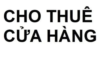 Cho thuê cửa hàng mặt phố Hàng Bài, Hoàn Kiếm, mặt bằng 12m2 + xép 7m2