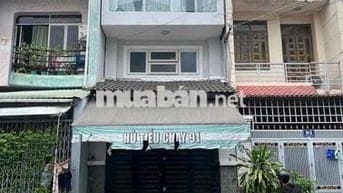 🌺Nhà bán MTKD đg Hoàng Văn Hợp - BT . Giá bán : 7,6 tỷ . 4m*12m