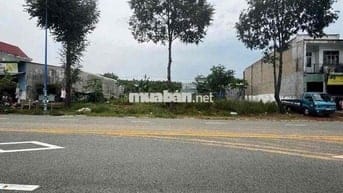Đầu Tư Lô Đất Mặt Tiền Đường NK4, Thới Hòa, Bến Cát, TP HCM