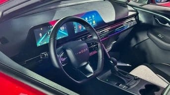 Chỉ Với 5xxx Sỡ Hữu OMODA C5 phiên bản luxury