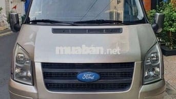 ✅Ford Van 2008 6c/850kg