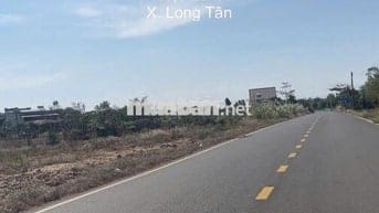 CƠ HỘI ĐẦU TƯ Từ 955 TRIỆU / NỀN