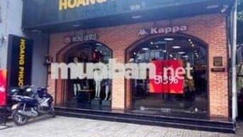 GIA ĐÌNH BÁN GẤP NHÀ MẶT TIỀN KẾ BÊN ĐẦM SEN