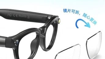 Mắt kính quay phim chụp hình ghi âm AI 2025