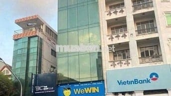 🆘NHÀ NGUYÊN CĂN MẶT TIỀN NGUYỄN THÁI SƠN🆘4X16M HẦM 5 TẦNG🆘6 SÀN SUỐT