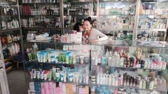 🚨 SANG NHƯỢNG SHOP MỸ PHẨM 2 MẶT TIỀN 🚨
