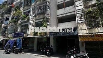 CC Tân Sơn Nhì 41m,2pn,4,5mX9m.Chỉ: 1,65Tỷ