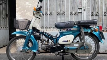 Cub 81/50 máy êm ngon dàn ngoài liền lạc BSTP GTĐĐ