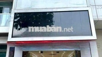 CHO THUÊ NHÀ MẶT TIỀN( 5*16) TRỆT,LẦU SUỐT, LÊ VĂN DUYỆT, BÌNH THẠNH